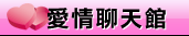 天心美女寫真集